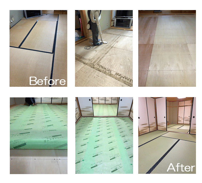 い草から和紙畳に