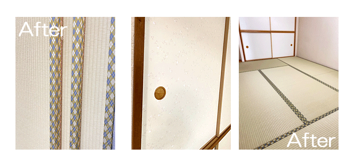 ダイケン畳に張替