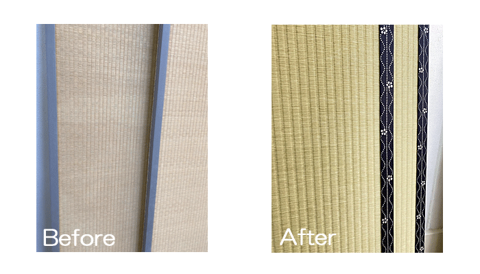 ささくれない畳