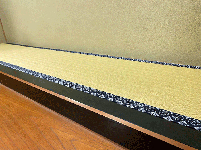 紋縁たたみ