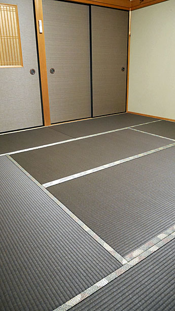 シックな畳