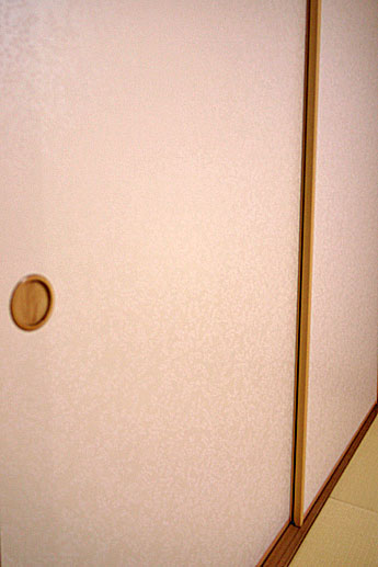 ふすま張替　凛