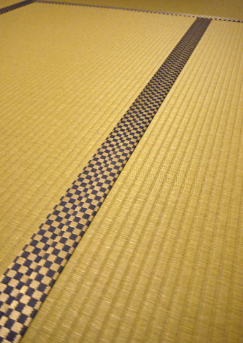 たたみ縁　高田織物