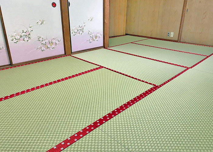 市松畳　張替