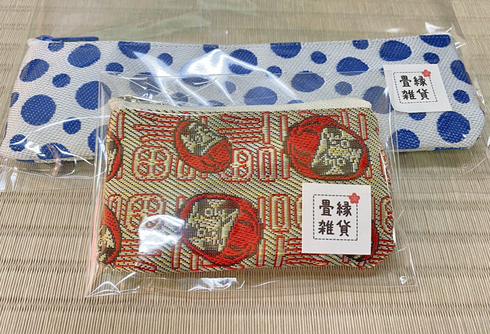 畳縁のペンケース