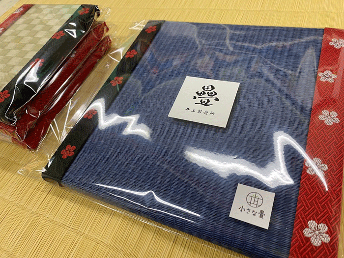 小畳　空堀商店街
