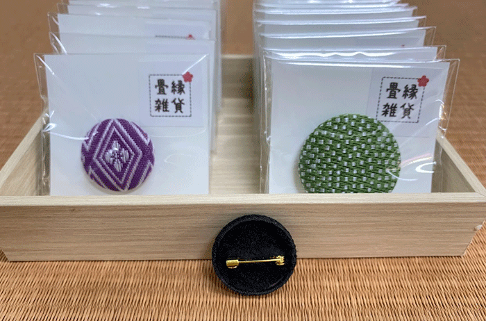 畳雑貨　空堀商店街