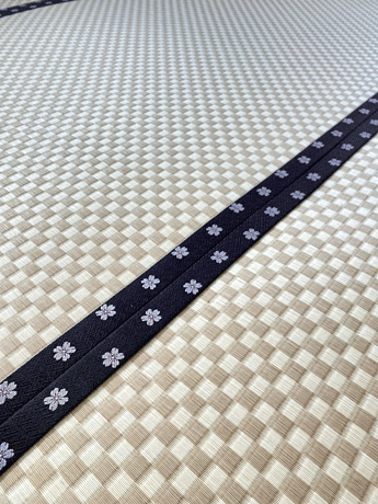 桜畳縁　高田織物