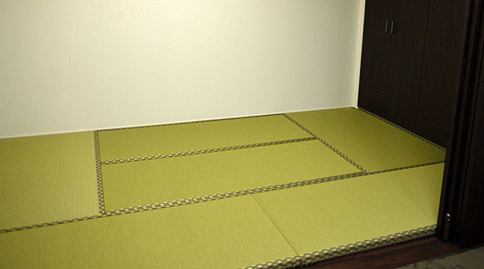 洋室畳