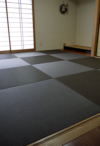 シックなモダン畳
