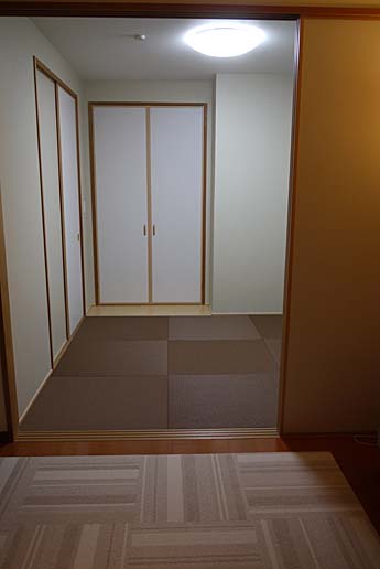 カラー和紙畳　大阪