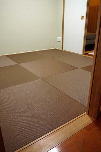 へりなし畳　大阪