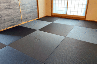 モダン畳　宝塚市