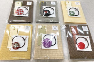 たたみブックカバー