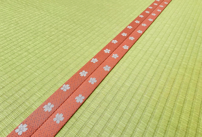 桜畳縁　高田織物